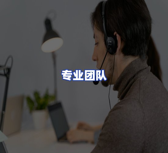 现代化仓储中心